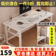 Yiman Folding Computer Desk Office Learning Writing Book Table Training Long Table No Installation Spring Table Jingcang/Bold U Legs/100*60 White Marble Pattern