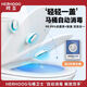 Hehu HERHOOG Toilet Guard Cover Toilet Automatic Sterilizer UV Lamp Deodorizing and Deodorizing One Pack-Hehu Toilet Guard