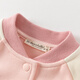 David Bella (Dave/Bella) [Hello Kitty Joint Marke] Kinderjacke Herbst Girl Langarm gestrickt Baseballanzug Baby Kleidung Pink [Spot] 110 cm (Empfohlene Höhe 100-110 cm)