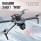 Kafanbao drone with screen remote control aerial photography HD entry-level small quadcopter with camera brushless remote control aircraft children's toy gift with screen remote control - optical flow positioning - electronically controlled camera - brushless motor dual battery free accessory package + free replacement