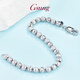 GsunG platinum PT950 cat eye bracelet fashion car flower bead ladies cat eye bead bracelet pure platinum ball bead chain bracelet price by gram, contact customer service before bidding