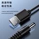 As possible USB to DC male power cable 4.0*1.7mm small speaker small fan small table lamp round hole charging data cable 0.5 meters JN-IH8019