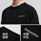 Semir sweatshirt men's fever and antibacterial fleece inner top autumn and winter letter print pullover trendy 101724116105