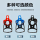 Shantou Lincun Bicycle Water Bottle Rack Mountain Bike Cup Rack Children's Bicycle Water Cup Rack No Punching Cycling Water Cup Holder Universal Black Thickened Water Bottle Rack Free Strap Optional
