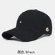 MAISON HYSAN Little Fox Baseball Cap for Men and Women, Korean Version, Versatile Fashionable Peaked Cap, Brown