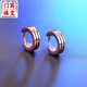Menbin earrings 18k gold earrings rose gold Korean style simple titanium steel color gold women's short hair earrings earrings personalized rose gold striped earrings outer diameter 1.3cm