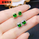 Jinwei natural diopside earrings s925 sterling silver color super good crystal full clean fire flash main stone 5*5mm gold color