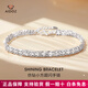 Aido Diamond pt950 platinum wide square square rice bracelet for women platinum imitation diamond cut super shiny weight 7.89 grams length 16+2cm width about 4mm