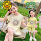 G.DUCKKIDS小黄鸭女童套装夏季新中式盘扣国风潮款儿童休闲洋气百搭两件套 绿色【838-套装】 110 【建议身高100-110cm】