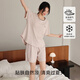 MiiOW Modal Pajamas for Women Winter New Thin Style with Padded Short Sleeves Large Size Cotton Silk Home Clothes with Hair Tie Rice Apricot Gray L