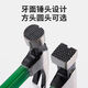 澳新羊角锤木工钉锤电木柄直角锤子防滑吸钉木工锤榔头多功能起钉锤子 仿玉磁滑面方弯【带槽口】