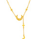 Saturday Lucky Star Moon Gold Necklace Women's Foot Gold Pendant Birthday Gift Price A0616236 Approximately 3.7g 40+5cm