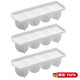 FGFN Germany pickled egg box pickled tea egg crisper refrigerator soft-boiled egg marinated egg dip box pickled egg artifact convenient soft-boiled egg making box 4 slots * 3 pieces