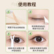 Xizi Duoduo's natural traceless double eyelid stickers are waterproof and sweat-resistant and do not fall off. Matte matte single eye with swollen eyes, small double inner and double droopy eyes, olive-shaped single eye modification, 120 stickers
