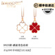 BOBANGSHI sterling silver four-leaf clover necklace for women, high-end, light luxury, niche sweater chain pendant, Valentine's Day gift for wife, black and red double-sided necklace + light luxury gift box
