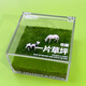 Jingdong green plants, a private lawn, office gift box, moss micro-landscape ornaments, ecological green plants, customized gifts, straight from the source