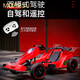 MORESUMMIT new children's electric go-kart for boys and girls charging stroller can sit on adult four-wheel dual drive remote control toy car gift yellow dual drive