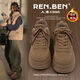 RENBEN velvet wheat color sneakers for women 2025 winter popular Korean retro casual thick-soled student warm cotton sneakers