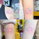HelloKitty纹身套餐贴纸 彩色防水防汗持久仿真 小清新甜酷花臂 W691云朵猫-5张