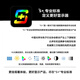 飞利浦EVNIA 27英寸2K300Hz 舒视蓝圆偏光双硬件护眼 FastIPS HDR400校色HDMI2.1 电竞显示器27M2N3500UK