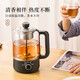 RONGSHENG Tea Maker Spray Black Tea Steaming Tea Kettle Steam Electric Heating Boiling Water Scented Tea Health Care Glass Fully Automatic Multi-Function Tea Kettle Black Large Capacity 1.5L Four-speed Rotary Control Insulation Type