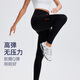 Cosleaf fitness pants women's high elastic belt bag pocket running tight trousers breathable slimming buttocks Pilates yoga pants
