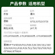 京呈GT53黑色墨水适用惠普HP Tank518 519 678 510 538 418 516 511 411 530 531 536 588 758 755打印机墨水 
