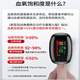 Yuwell blood oxygen blood pressure heart rate all-in-one machine for home medical grade blood oxygen instrument finger clip household medical fingertip blood oxygen luxury model more accurate