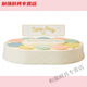 Xiongwochi automatic rotating dessert machine macaron cake machine birthday party decoration snack tray revolving sushi supplies single-layer milk white dessert machine