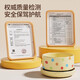 Beichuzhong Yogurt Machine Cat Water Dispenser Constant Temperature Water Bowl Can Heat Pets Heated Cat Bowl Basin Dog Drinker Ceramic Bowl Three-speed Heating Pad + Yellow Ceramic Bowl -850ML Black Thickened 35-45 Constant Temperature Water and Electricity Separation Easy to Clean - Constant Temperature Heating to Protect the Gastrointestinal
