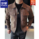ROMON nubuck leather men's jacket autumn 2026 new fashion trend lapel short double pocket motorcycle top coffee color 2XL (140-155Jin Jin equals 0.5kg)