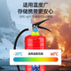 Quxing dry powder fire extinguisher 2025 new national standard vehicle-mounted household commercial portable 3C national fire certification 4kg