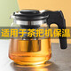 Special teapot for tea handle machine, high temperature resistant glass insulation, household tea water separation teapot, large capacity tea set, 1600ml flower teapot, suitable for tea bar machine insulation