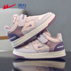 Warrior Girls Casual Cotton Shoes Winter Velvet Sneakers Children's Warm Sports Shoes WZ-C070L Purple/Light Pink 37