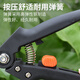 Baolian grafting knife multi-functional two-in-one bud grafting artifact seedlings and fruit tree grafting tools pruning grafting machine scissors grafting shears jammed