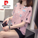 
Pierre cardin knitted plus size I-size slimming top for women 2025 summer new fat mm casual loose short-sleeved T-shirt for women 9901 gray M about 80-95
