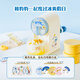Shuke Baobao holiday shaved ice machine home smoothie ice children's gift
