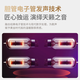麦乐迪DSP9900胆管电子管前级效果器专业k歌音响话筒防啸叫抑制音频处理器卡拉ok混响人声 DSP9900旗舰版效果器