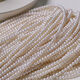 Natural non-nuclear freshwater 3mm millet pearl chain baby chain semi-finished rice-shaped nearly round net chain 40cmSCR SCR23-3 points 5mm non-nuclear keshi long type 5A129r 3-3 points 5mm