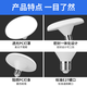 Xilili LED high power light bulb E27 screw UFO light energy saving lamp high wattage bulb 36w white light 6500k