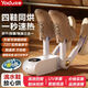 YADU shoe dryer sterilizes, deodorizes, and quickly dries and warms shoes. YADU brand Ai intelligent constant temperature does not damage shoes. It is safe and secure. Four-arm second drying | retractable. Timing + blue light + UV sterilization and deodorization.