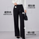Troman black suit trousers, women's trousers, spring and autumn new formal interview wear, slim straight trousers, professional drape trousers