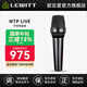 LEWITT MTP LIVE handheld condenser microphone sound card set mobile computer live broadcast karaoke singing and recording anchor equipment complete set MTP LIVE single product official standard (requires sound card)