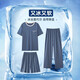 Pajama de piñamas de hombre modal de carsemkeitn Pantalones de manga corta de verano.