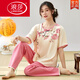 浪莎（LangSha）短袖睡衣套装夏季女士薄款仿棉长裤新中式国风夏天家居服可外穿 LZY9905 M (建议75-95斤)