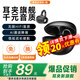 Jingji Bluetooth headset ear clip type bone conduction concept wireless open running sports headset call noise reduction long battery life not in the ear suitable for iPhone Apple 17