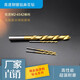 Titanium plated drill bit hand drill stainless steel fully ground twist drill 196197198199200mm 19 points 7mm*140 blade length*205 full length