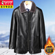 Woodpecker (TUCANO) Leather Jacket Men's Autumn and Winter Leather Jackets Middle-aged and Elderly Winter Cotton Clothes Plus Velvet Thickened Dad's Leather Cotton Jackets t601 Black Collection and Purchase Priority Shipping L 175 Recommended 105-120 Jin Jin equals 0.5 kg