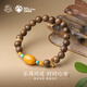 Potala Palace Agarwood Beeswax Green Pine Bracelet 925 Silver Wooden Toy Transfer Bead Bracelet Men's and Women's Birthday Gift for Boyfriend