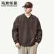 Mark Huafei Henry Collar Sweatshirt for Boys Spring and Autumn American Trendy and Handsome Splicing Casual Versatile Loose Top Men's Pullover Dark Brown Velvet M (110-130Jin Jin is equal to 0.5kg)